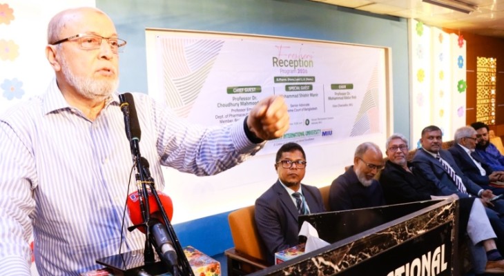 মানারাত ইউনিভার্সিটিতে আইন ও ফার্মেসি বিভাগের নবীনবরণ